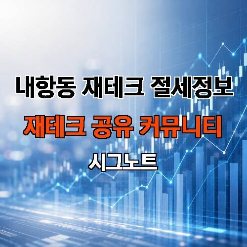 게시판 이미지 4489
