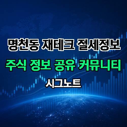 게시판 이미지 4492
