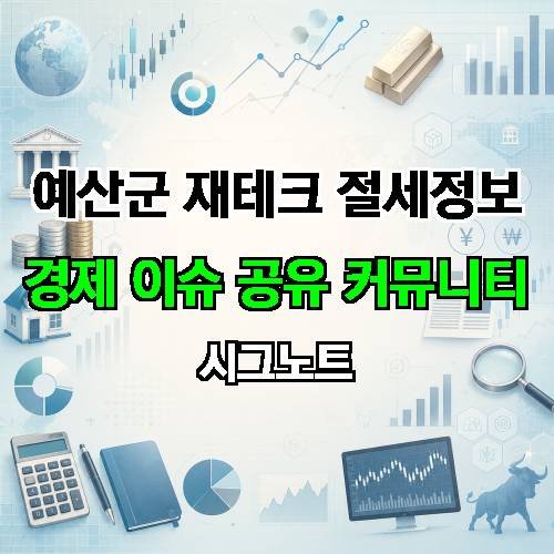 게시판 이미지 4594