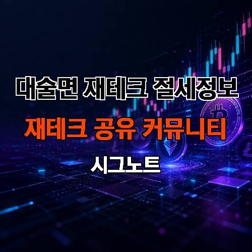 게시판 이미지 4597