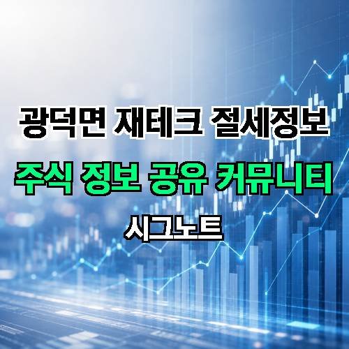 게시판 이미지 4609