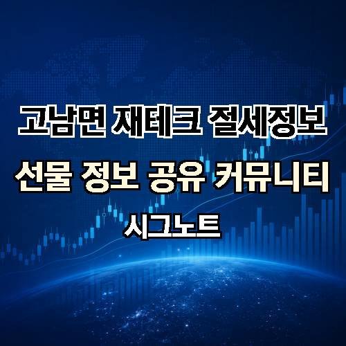 게시판 이미지 4665