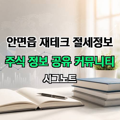 게시판 이미지 4669
