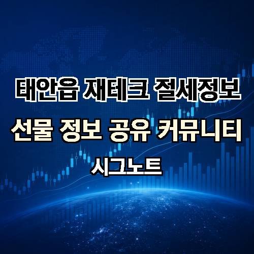 게시판 이미지 4672