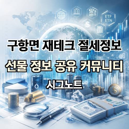 게시판 이미지 4677