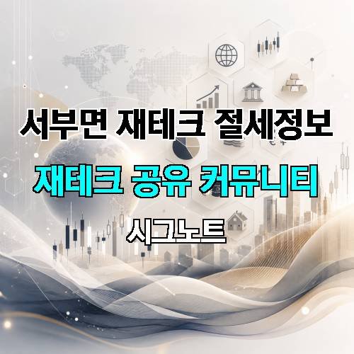 게시판 이미지 4679
