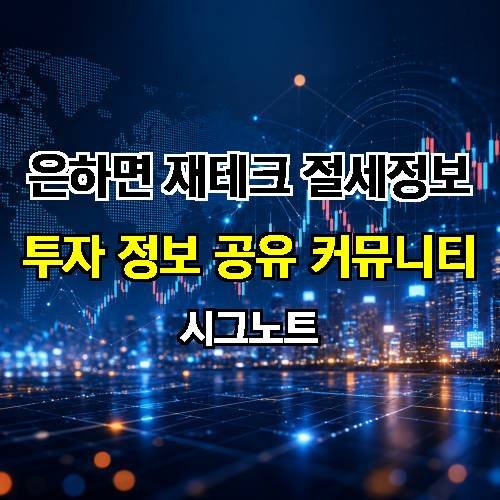 게시판 이미지 4680