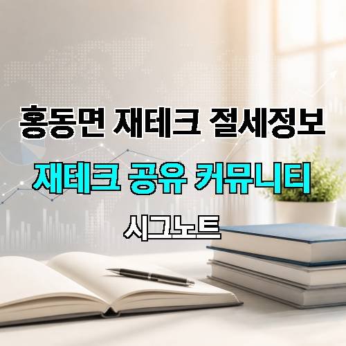 게시판 이미지 4682