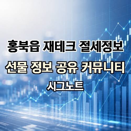 게시판 이미지 4683