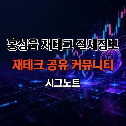 게시판 이미지 4684