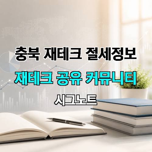 게시판 이미지 4685