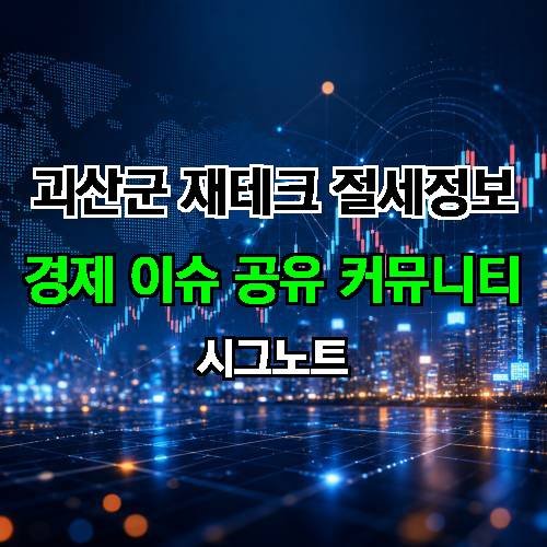 게시판 이미지 4686