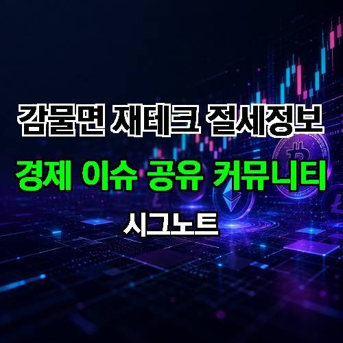 게시판 이미지 4687