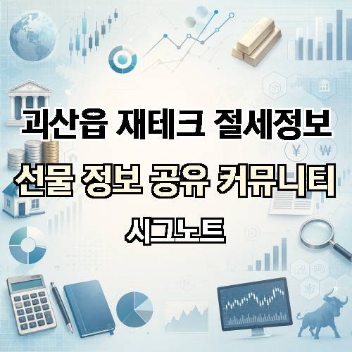 게시판 이미지 4688