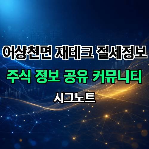 게시판 이미지 4704