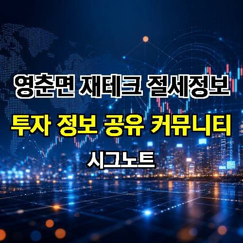게시판 이미지 4705