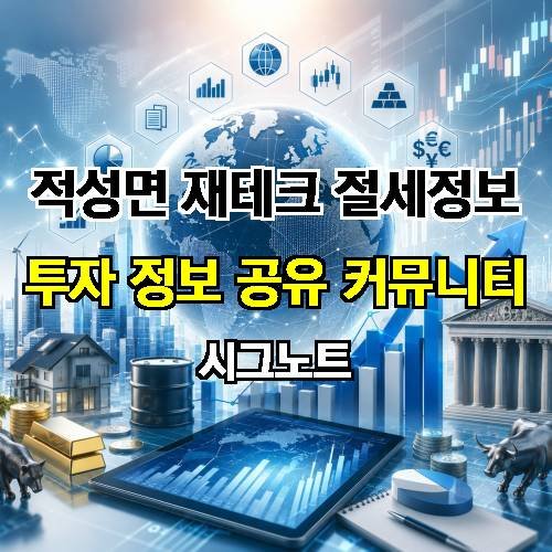 게시판 이미지 4706