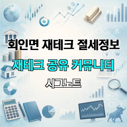 게시판 이미지 4718