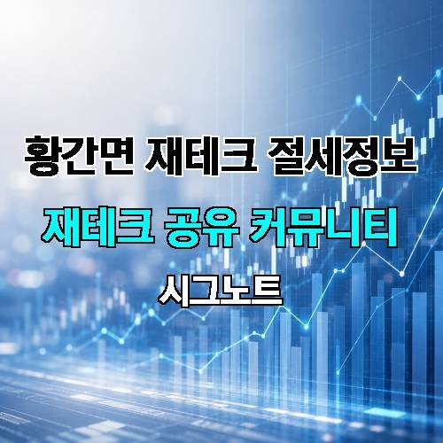 게시판 이미지 4730