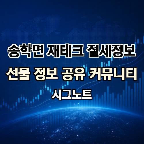 게시판 이미지 4769