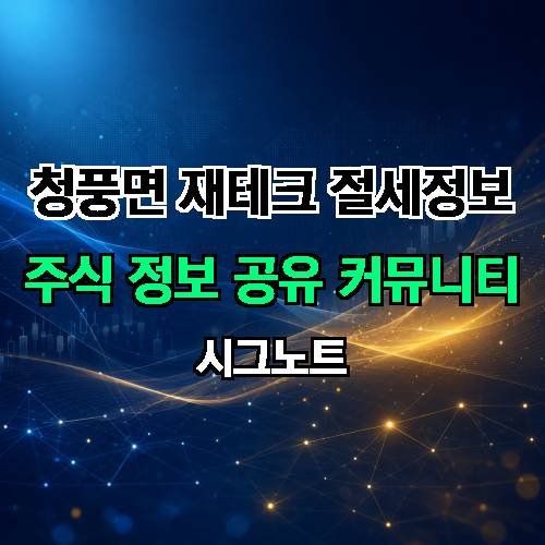 게시판 이미지 4781