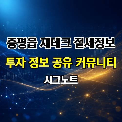 게시판 이미지 4788