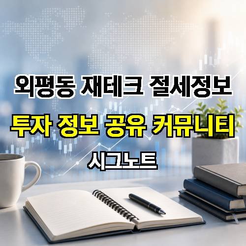 게시판 이미지 4848