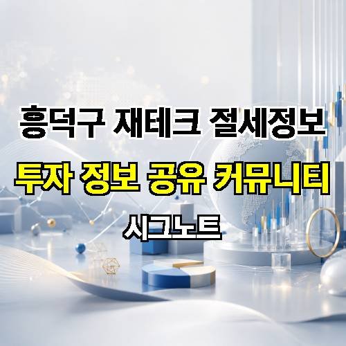 게시판 이미지 4857