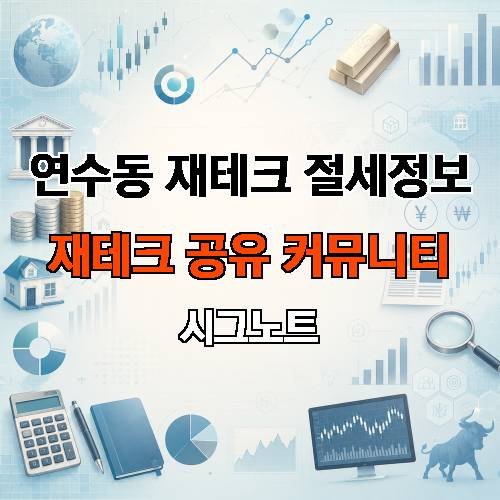 게시판 이미지 4917