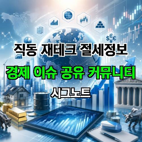 게시판 이미지 4926