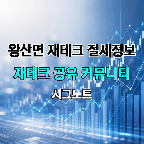 게시판 이미지 50