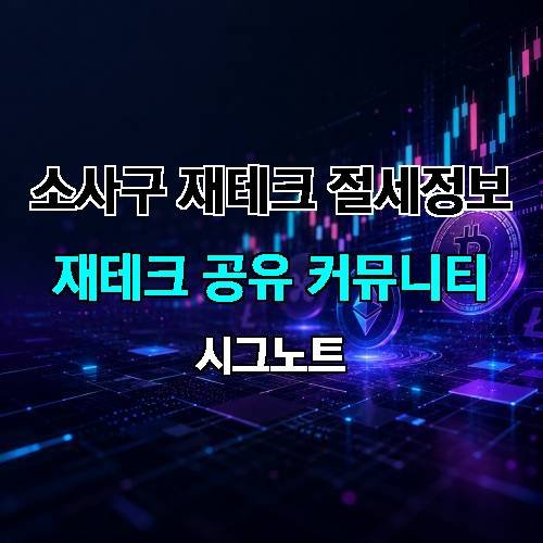 게시판 이미지 512