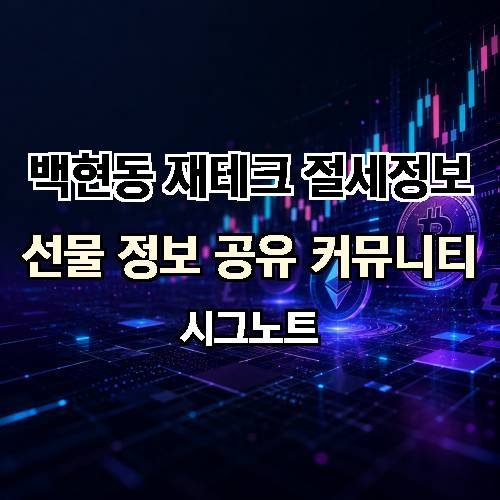 게시판 이미지 546