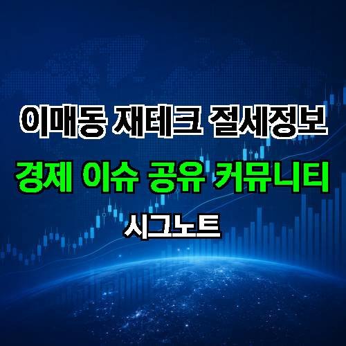 게시판 이미지 555