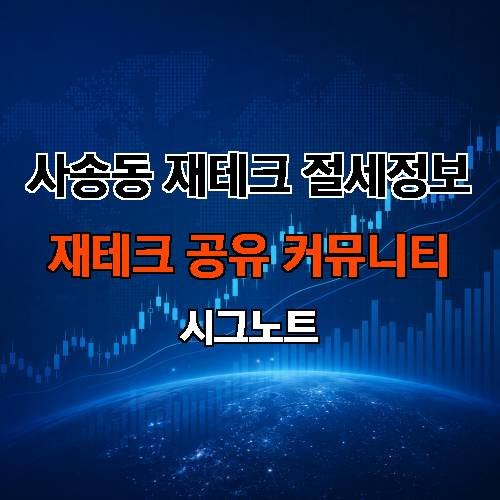 게시판 이미지 565