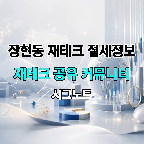 게시판 이미지 59