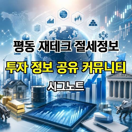 게시판 이미지 602