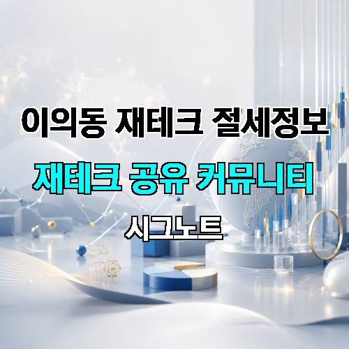 게시판 이미지 611