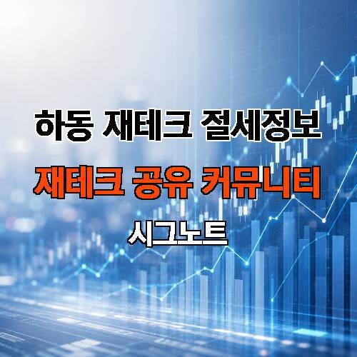 게시판 이미지 612