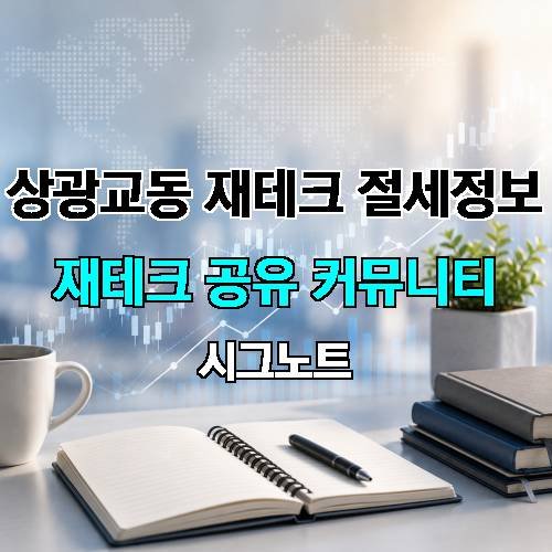 게시판 이미지 614