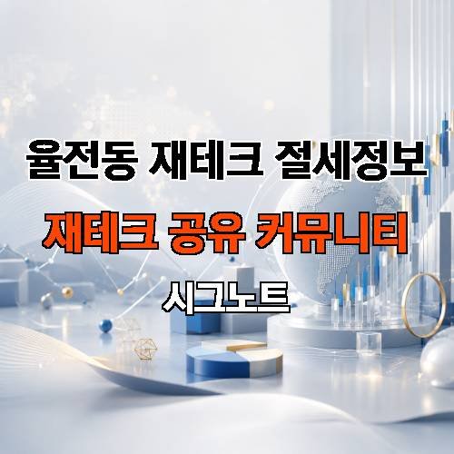 게시판 이미지 618