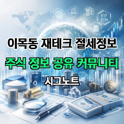 게시판 이미지 619