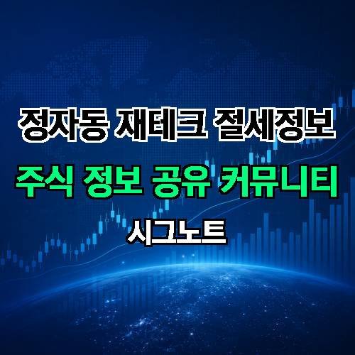 게시판 이미지 620