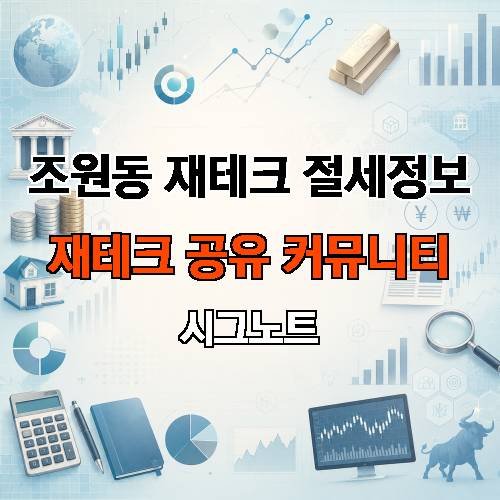 게시판 이미지 621