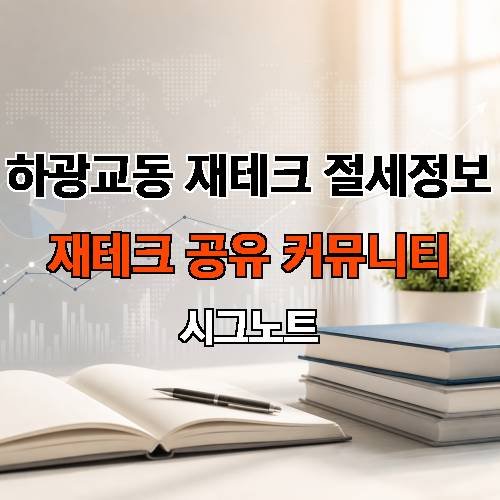 게시판 이미지 624