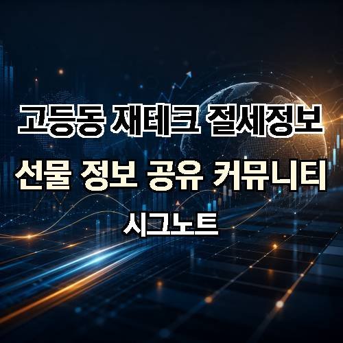 게시판 이미지 626