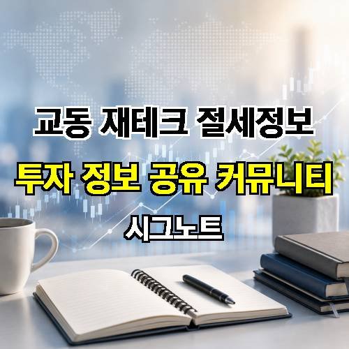 게시판 이미지 627