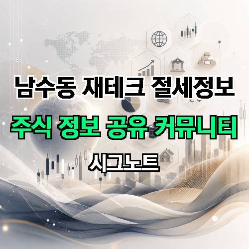 게시판 이미지 629