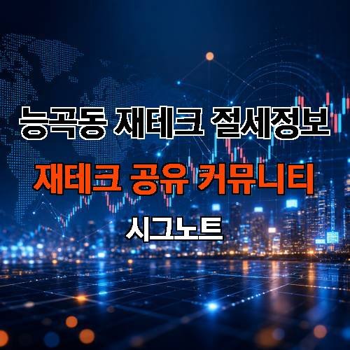 게시판 이미지 650
