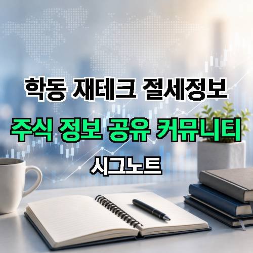 게시판 이미지 67